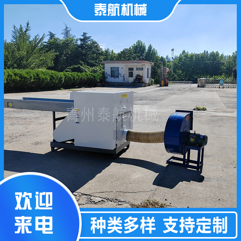 碎布機的優點是什么