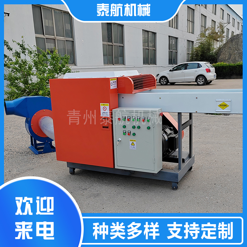 纖維粉碎機的轉速多少合適