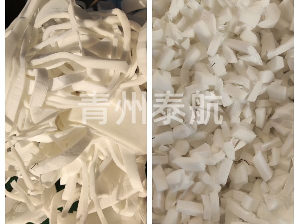 海綿邊切割對比