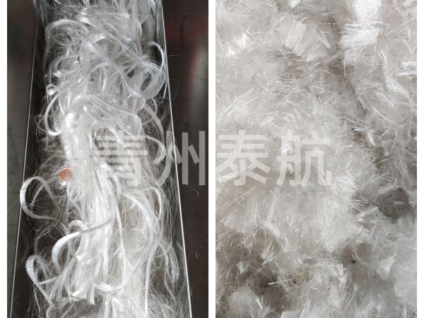 纖維切斷對比